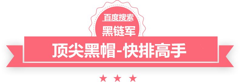 澳门最准的资料免费公开马城铁矿